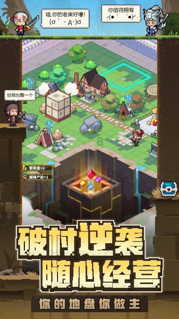 限时看“解放花袄卡车”，免门票赴“冰雪变装秀”，抓紧安排~
